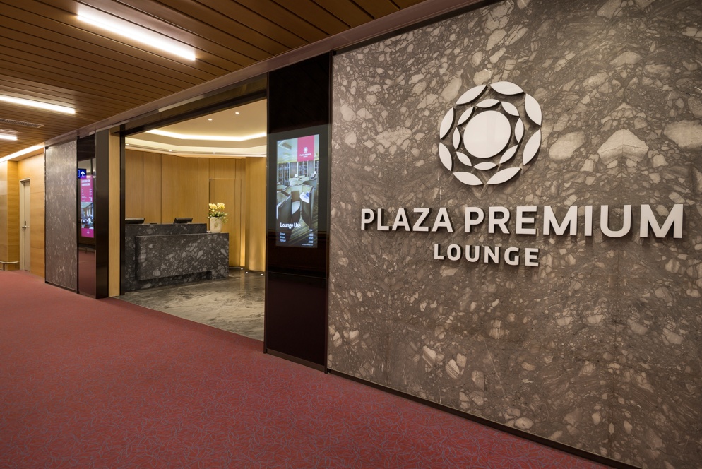 Plaza Premium Lounge
