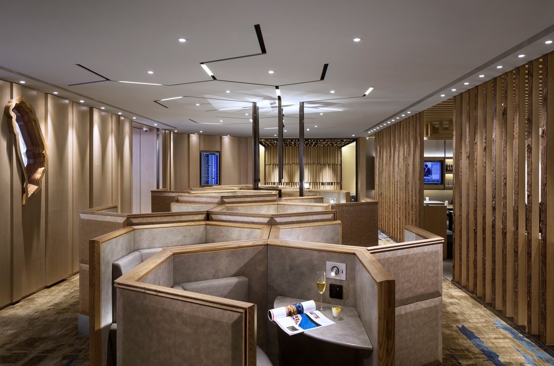 Plaza Premium Lounge
