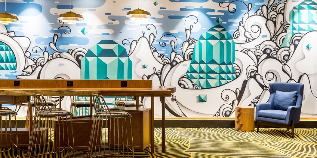 Plaza Premium Lounge