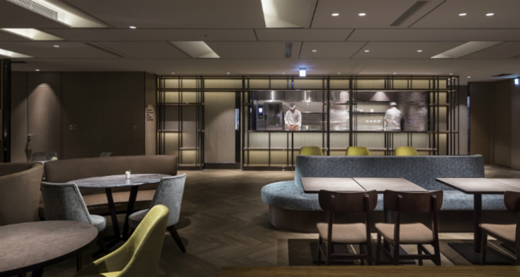 Plaza Premium Lounge