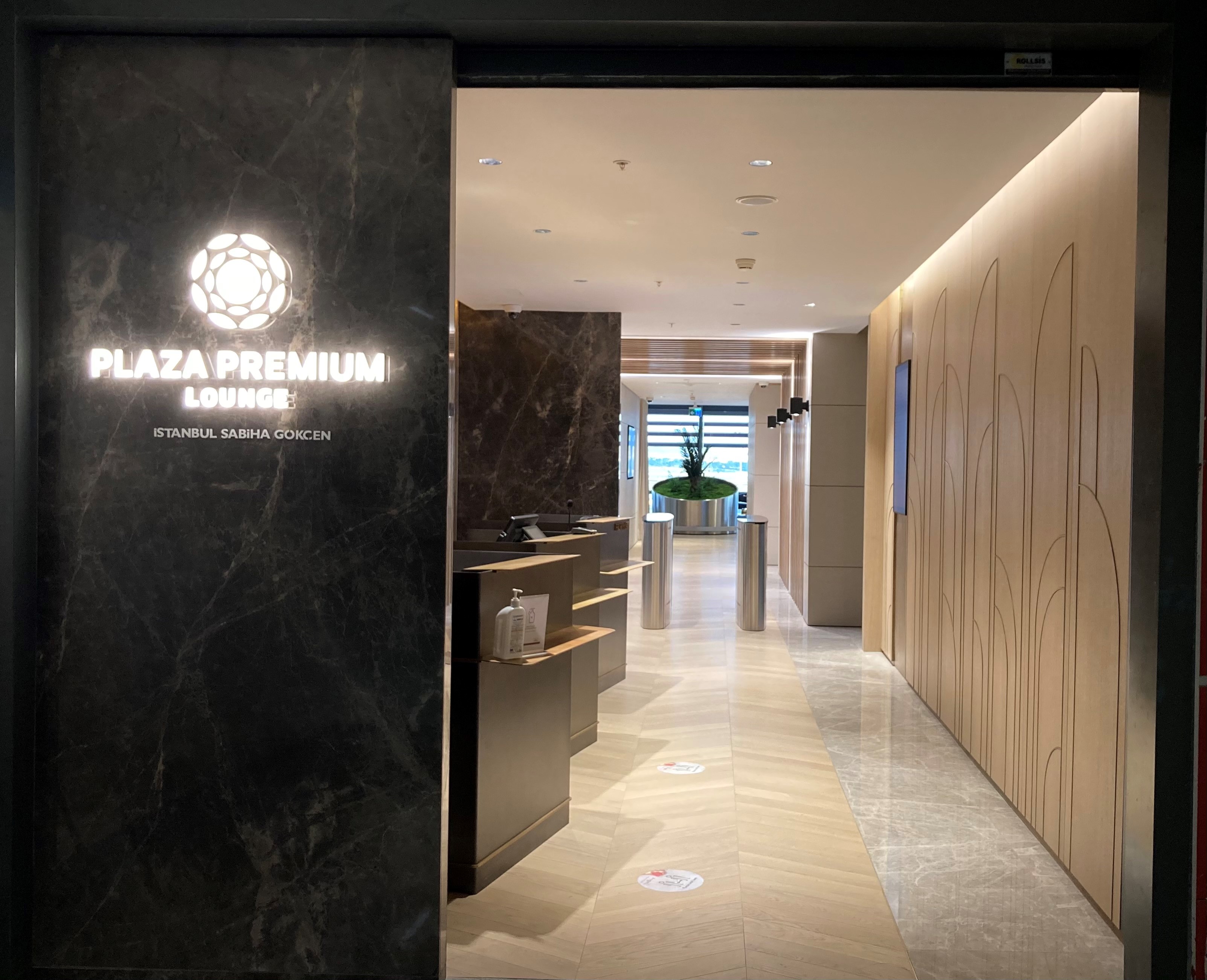 Plaza Premium Lounge (Mamara)