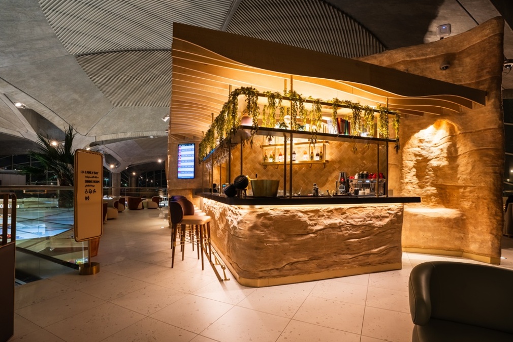 marhaba Plaza Premium Lounge