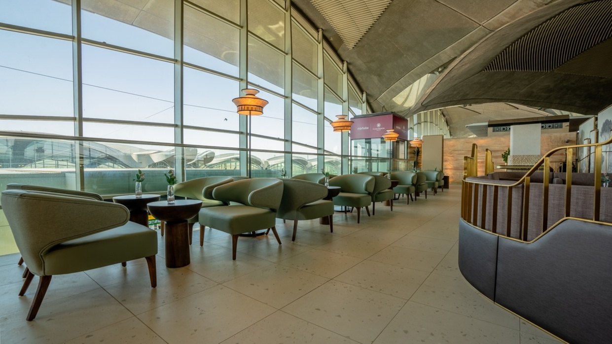 marhaba Plaza Premium Lounge