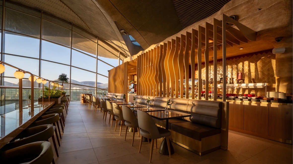 marhaba Plaza Premium Lounge