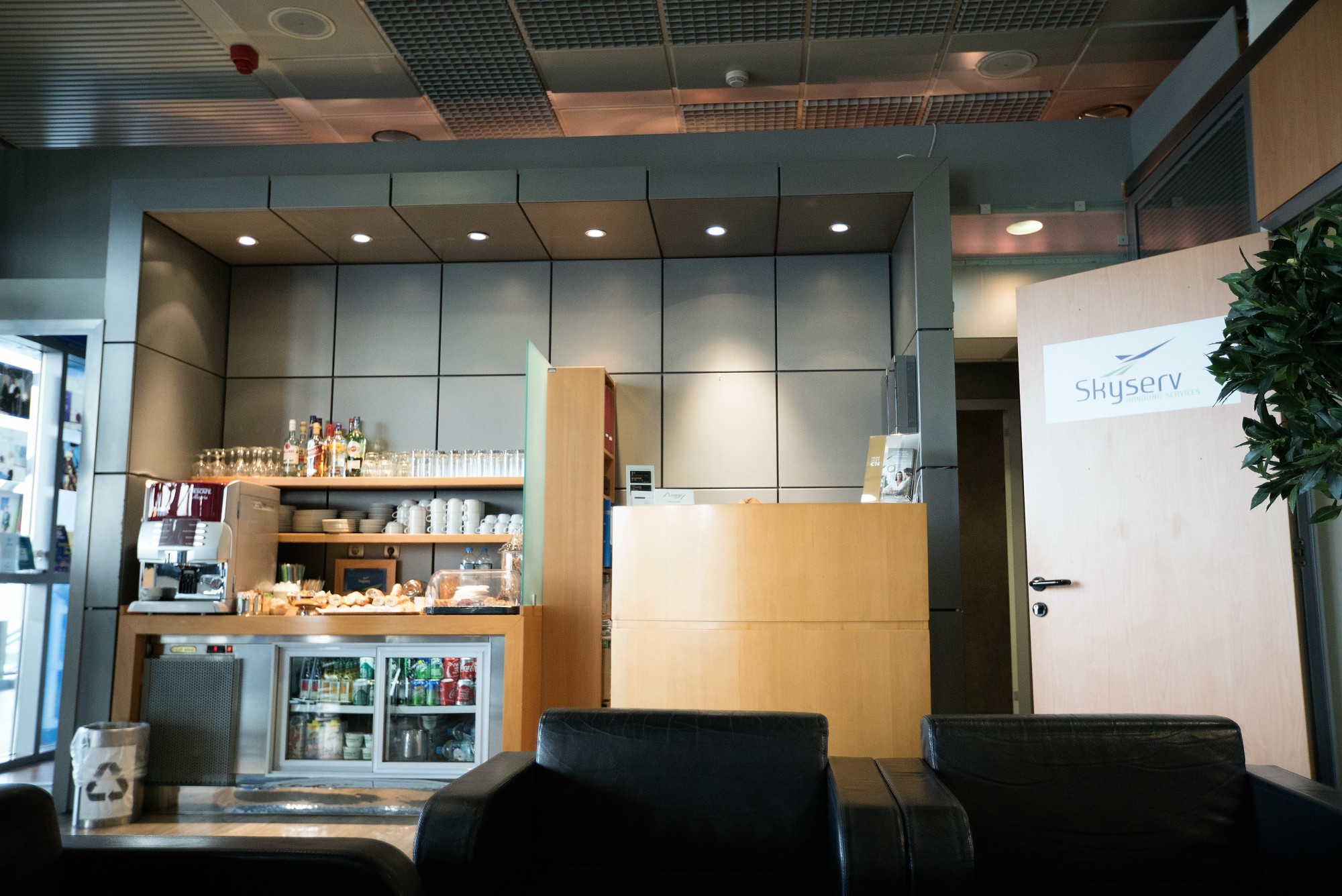 Manolis Andronikos Lounge