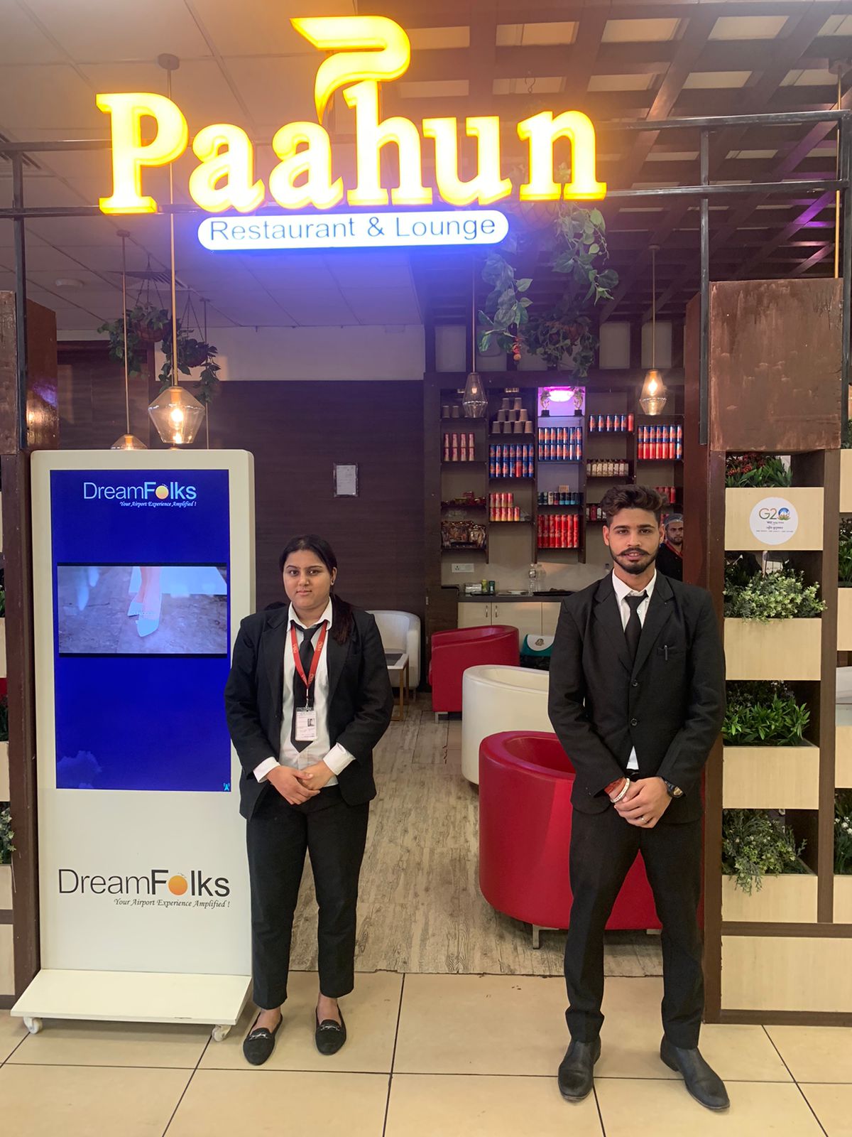 Paahun The Executive Lounge