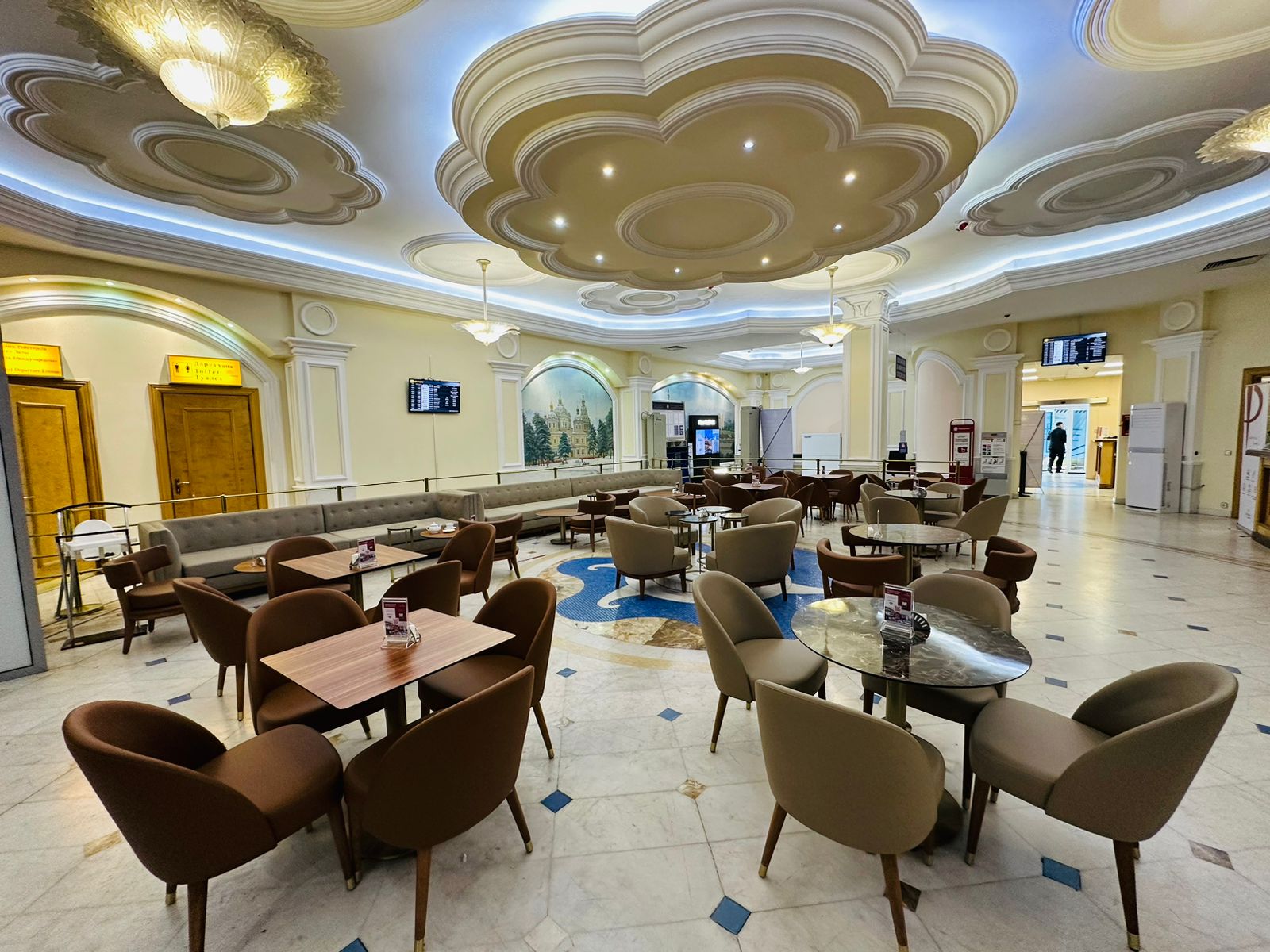 Primeclass Lounge