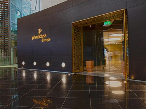 Primeclass Lounge