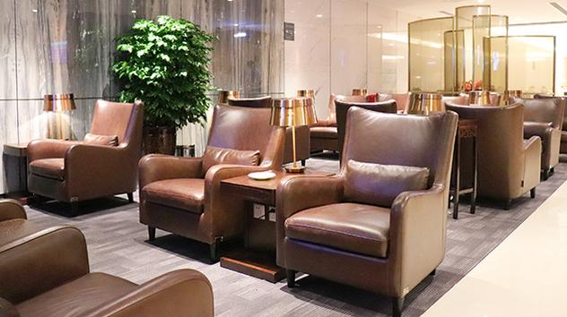 Hainan Airlines First Class Lounge