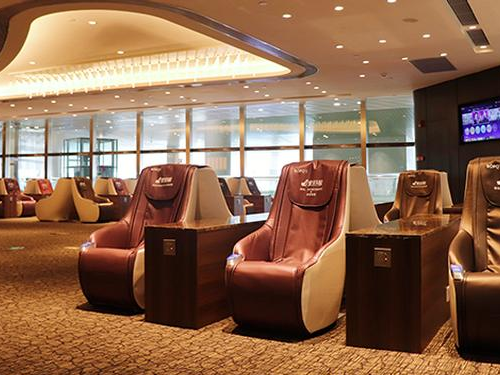 Premium Lounge