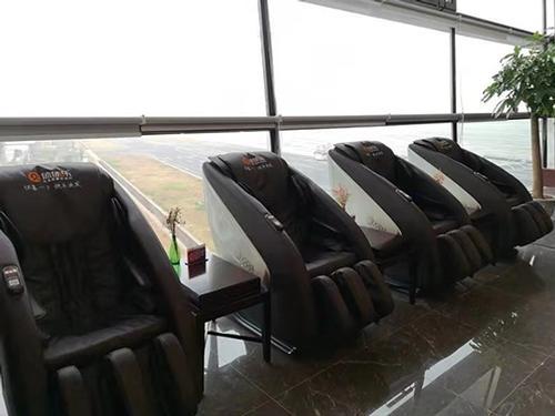 First Class Lounge