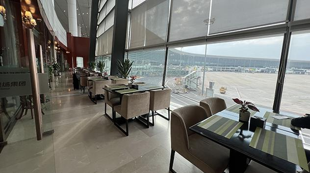 Business Lounge 1