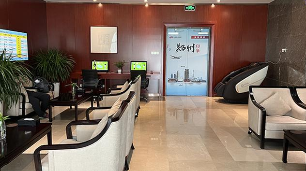 Business Lounge 1