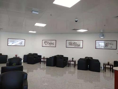 First Class Lounge 1