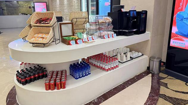 China Southern Gold/Silver/Elite Plus Lounge