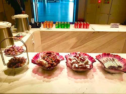 No. 3 First & Business Class VIP Lounge