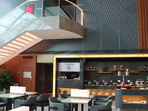 No. 16 First/Business Class VIP Lounge