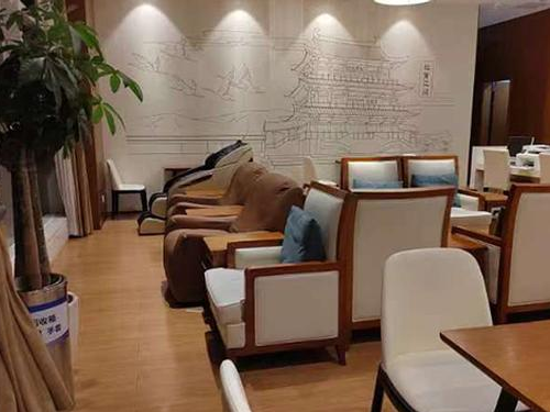 No. 2 First & Business Class VIP Lounge