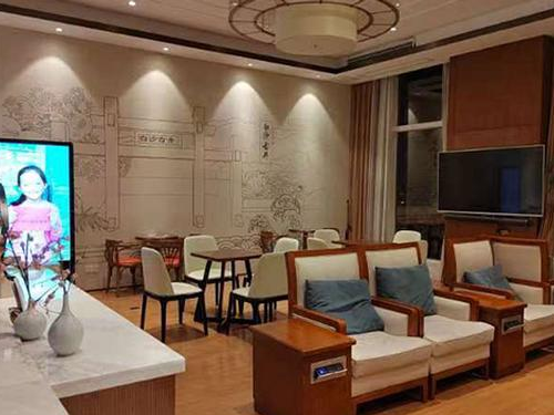 No. 2 First & Business Class VIP Lounge