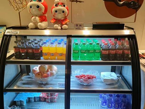 No. 2 First & Business Class VIP Lounge