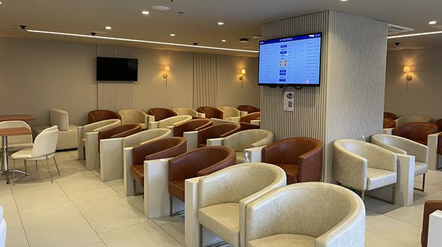 Advantage VIP Lounge (International)