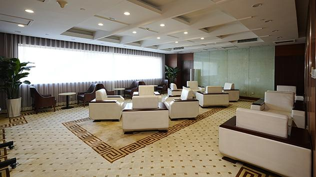 Business Lounge A