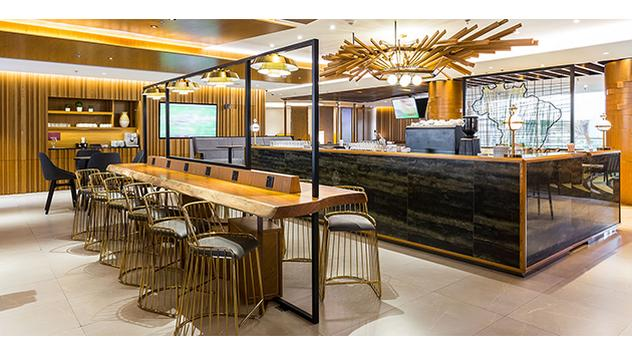 Plaza Premium Lounge