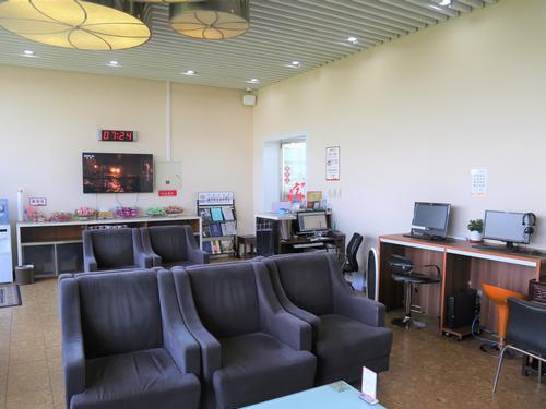 First Class Lounge 2