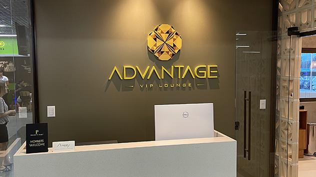 Advantage VIP Lounge