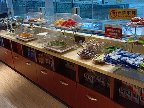 China Eastern Airlines Lounge