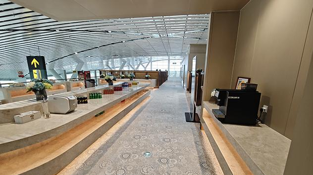 First Class Lounge