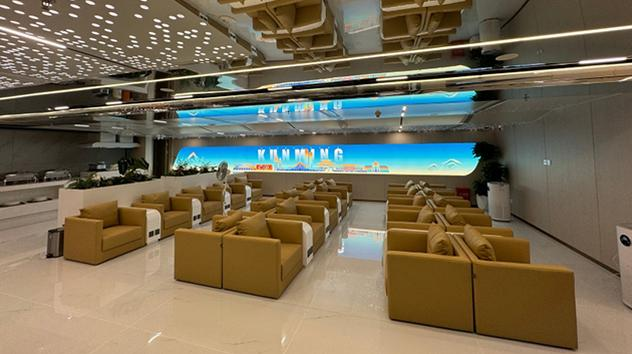China Southern Gold/Silver/Elite Plus Lounge V7