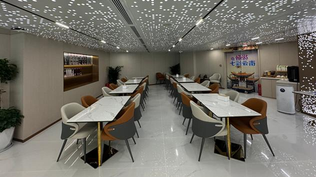 China Southern Gold/Silver/Elite Plus Lounge V7
