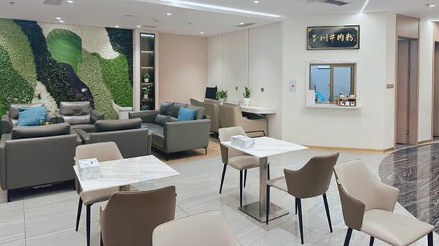 China Southern Gold/Silver/Elite Plus Lounge