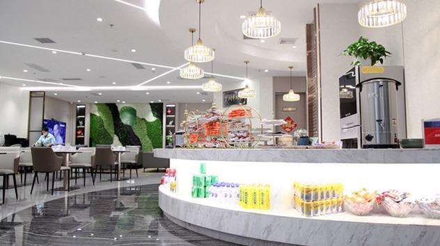 China Southern Gold/Silver/Elite Plus Lounge
