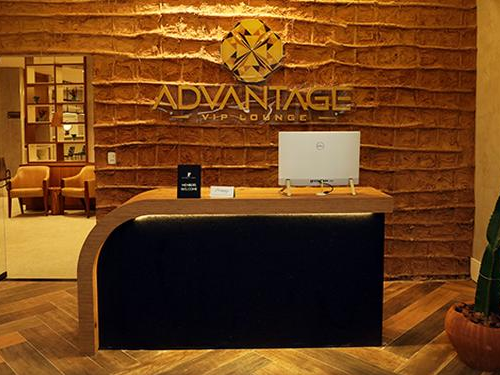 Advantage VIP Lounge