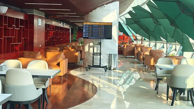 China Southern Gold/Silver/Elite Pluss Lounge
