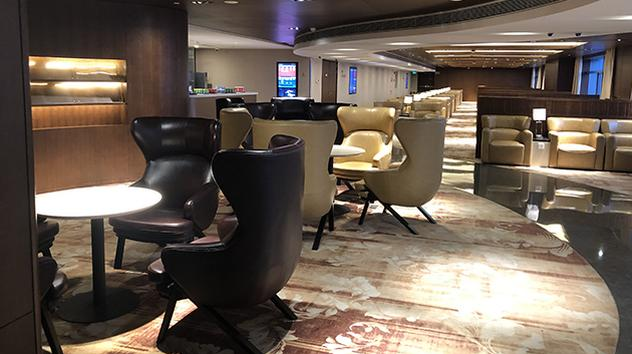 China Eastern Airlines No.35 Lounge