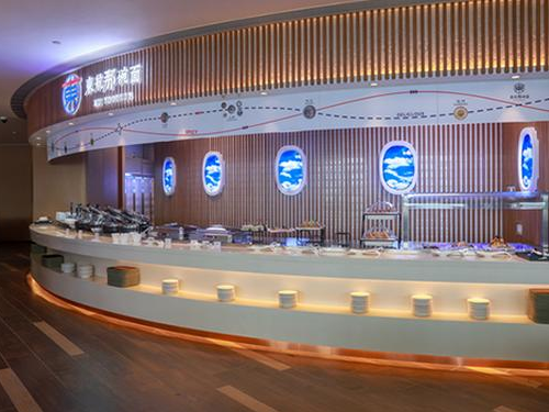 China Eastern Airlines No. 137 Lounge