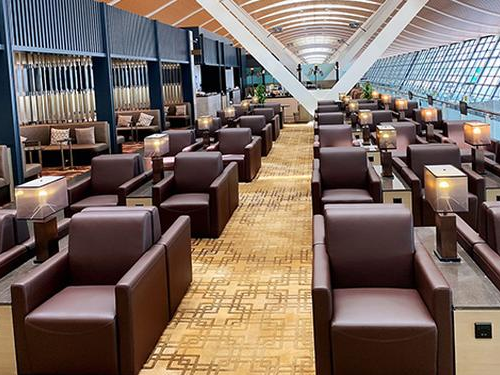 China Eastern Airlines No.77 Lounge