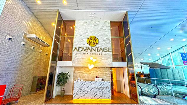 Advantage VIP Lounge