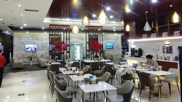 China Southern First/Business Class Gold/Silver/Elite Plus Lounge