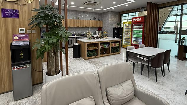 First Class Lounge