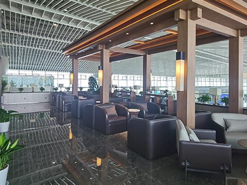 VIP Club 5 (International Departures)