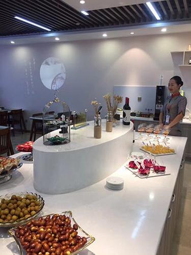 First Class Lounge
