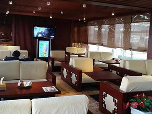 First Class Lounge