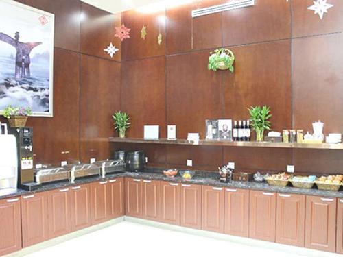 First Class Lounge