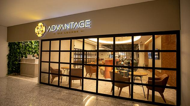 Advantage VIP Lounge