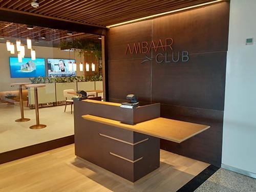 Ambaar Club