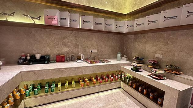 First Class Lounge